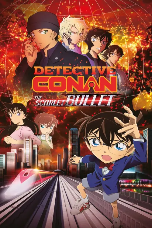 Постер до фільму "Detective Conan: The Scarlet Bullet"