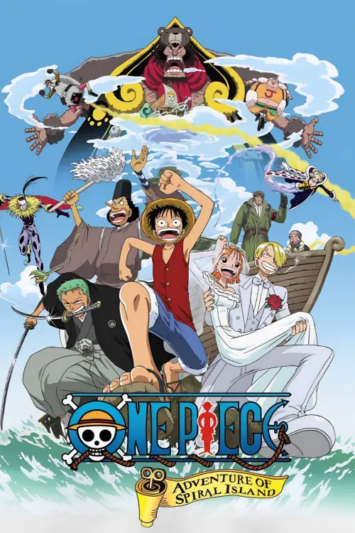Постер до фільму "One Piece: Clockwork Island Adventure"