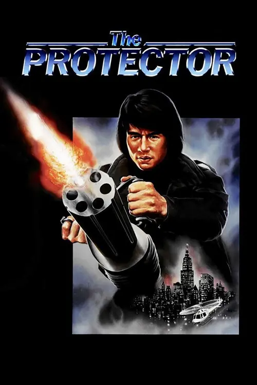 Постер до фільму "The Protector"