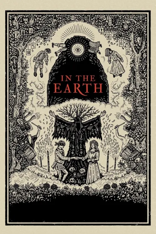 Постер до фільму "На Землі"