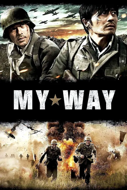 Постер до фільму "My Way"