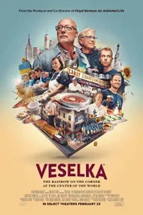Постер до фільму "Veselka: The Rainbow on the Corner at the Center of the World"