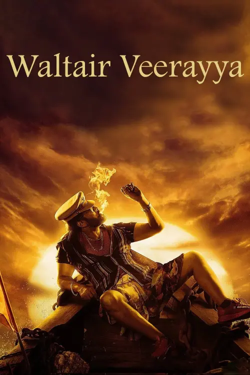 Постер до фільму "Waltair Veerayya"