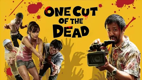 Відео до фільму One Cut of the Dead | "One Cut of the Dead" English subtitled Trailer