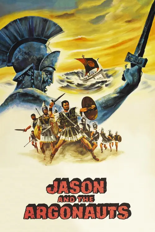 Постер до фільму "Jason and the Argonauts"