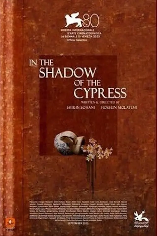 Постер до фільму "In the Shadow of the Cypress"