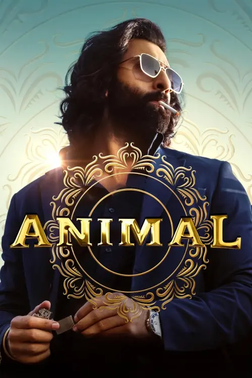 Постер до фільму "Animal"