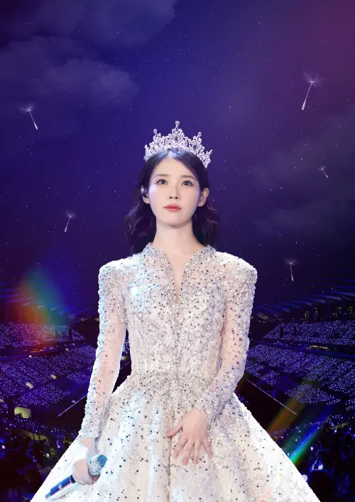 Постер до фільму "IU CONCERT : THE WINNING"