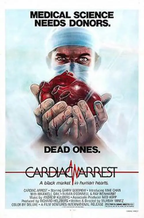 Постер до фільму "Cardiac Arrest"