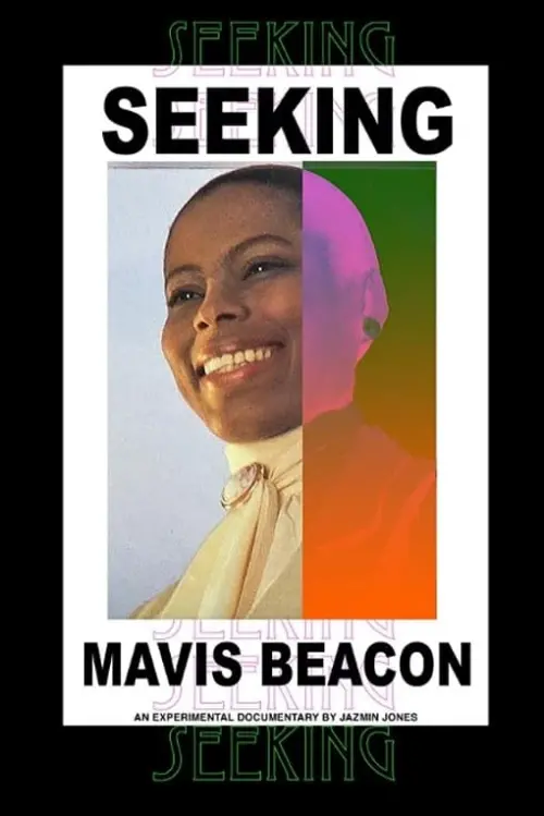 Постер до фільму "Seeking Mavis Beacon"