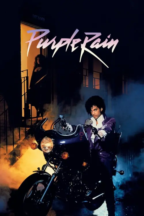 Постер до фільму "Purple Rain"