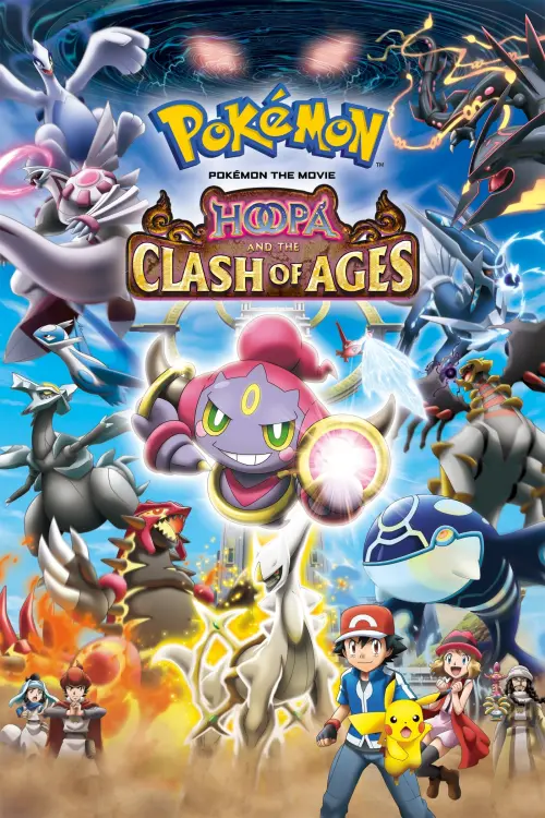 Постер до фільму "Pokémon the Movie: Hoopa and the Clash of Ages"