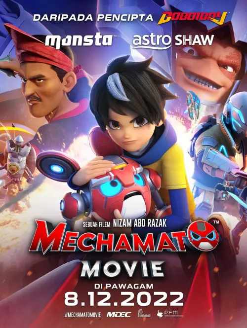 Постер до фільму "Mechamato Movie"