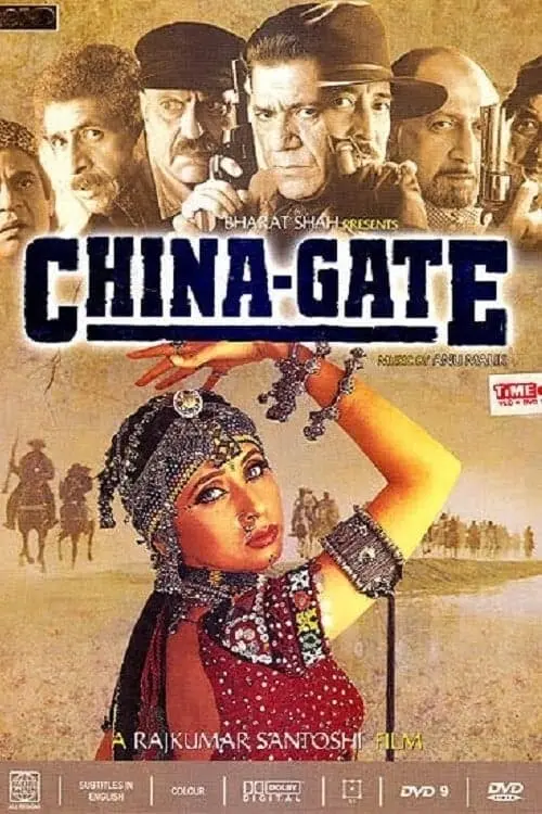 Постер до фільму "China Gate"