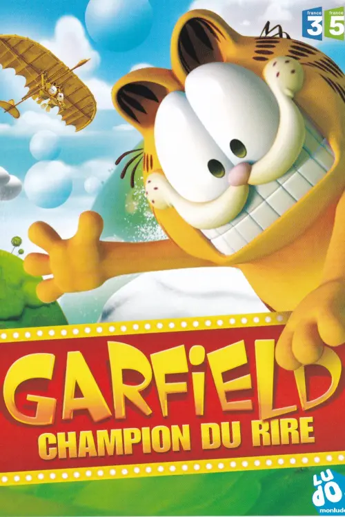 Постер до фільму "Garfield