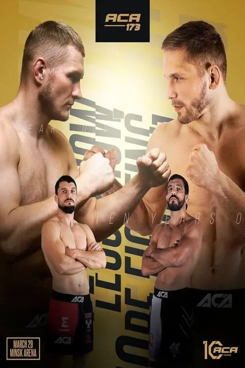 Постер до фільму "ACA 173: Frolov vs. Yankovsky"