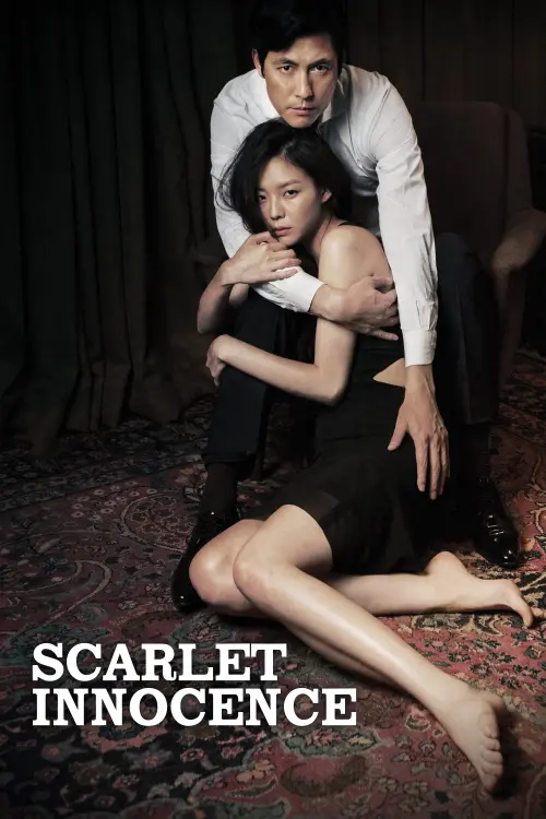 Постер до фільму "Scarlet Innocence"