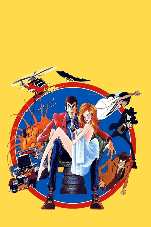 Постер до фільму "Lupin the Third: The Mystery of Mamo"