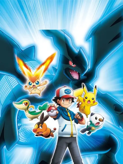 Постер до фільму "Pokémon the Movie: White - Victini and Zekrom"