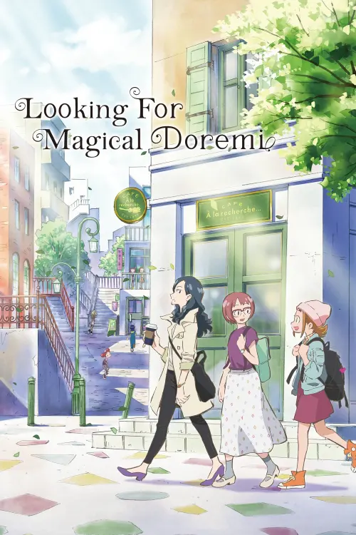 Постер до фільму "Looking for Magical Doremi"