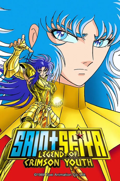 Постер до фільму "Saint Seiya: Legend of Crimson Youth"