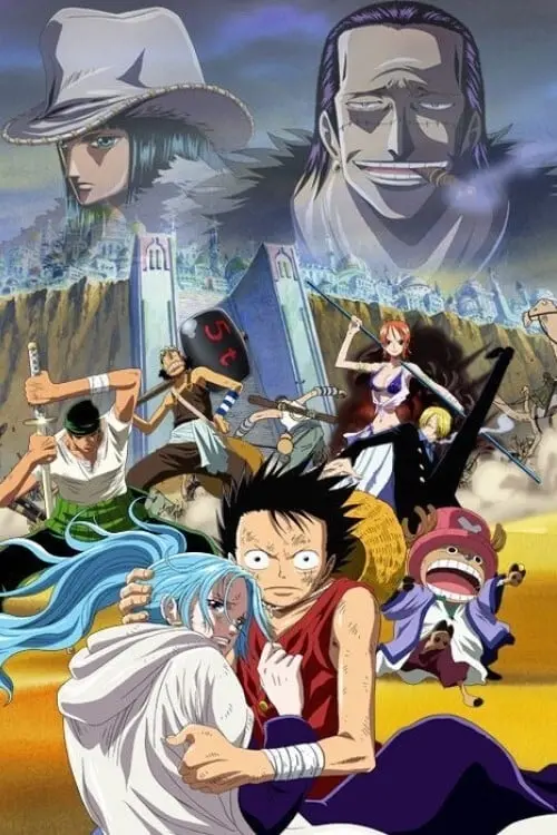 Постер до фільму "One Piece: Episode of Alabasta - Prologue"