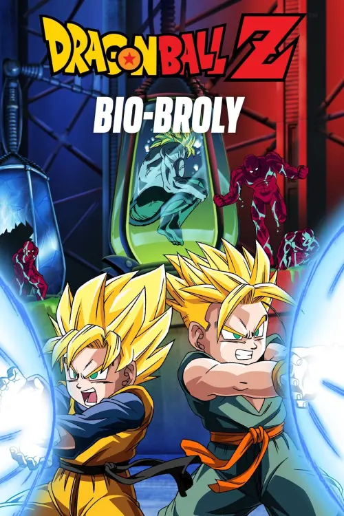 Постер до фільму "Dragon Ball Z: Bio-Broly"