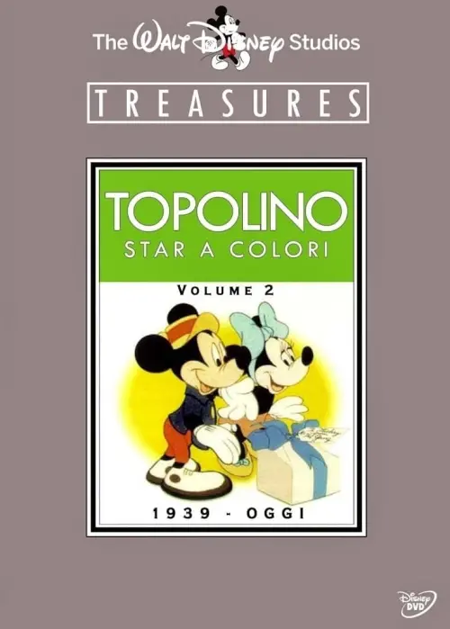 Постер до фільму "Walt Disney Treasures - Mickey Mouse in Living Color, Volume 2"