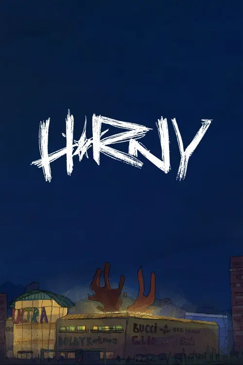 Постер до фільму "HORNY"