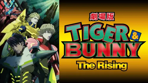 Відео до фільму Тигр та Кролик: Сходження | Tiger & Bunny: The Rising Official Trailer 1 (2014) - Animated Movie HD