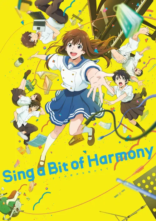 Постер до фільму "Sing a Bit of Harmony"