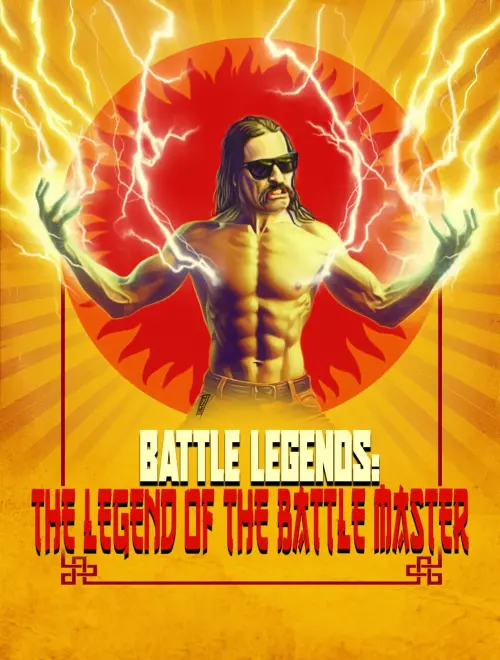 Постер до фільму "Battle Legends: The Legend of Battle Master"