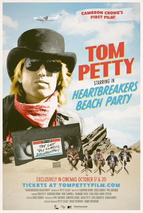 Постер до фільму "Tom Petty: Heartbreakers Beach Party"