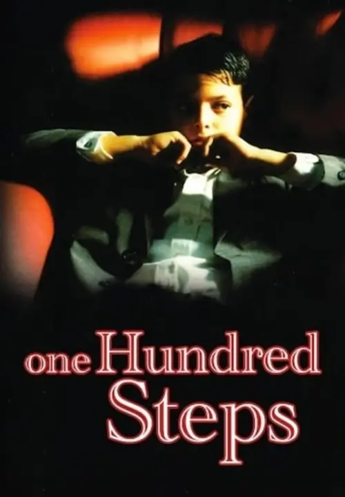 Постер до фільму "One Hundred Steps"