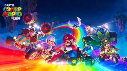 Відео до фільму Брати Супер Маріо в кіно | Clip: Can Mario Survive the Ride on Rainbow Road?