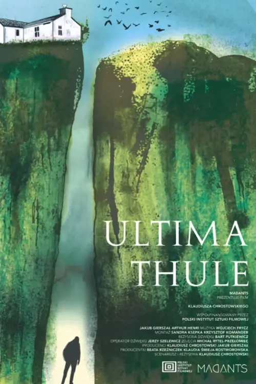 Постер до фільму "Ultima Thule"