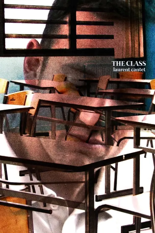 Постер до фільму "Клас"