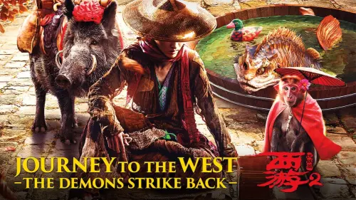 Відео до фільму Journey to the West: The Demons Strike Back | Journey to the West: The Demons Strike Back - in cinemas 28 January