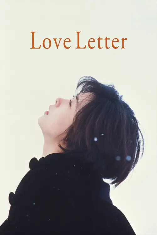 Постер до фільму "Love Letter"