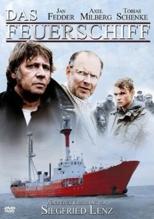 Постер до фільму "Das Feuerschiff"