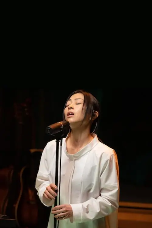 Постер до фільму "Hikaru Utada Live Sessions from Air Studios"