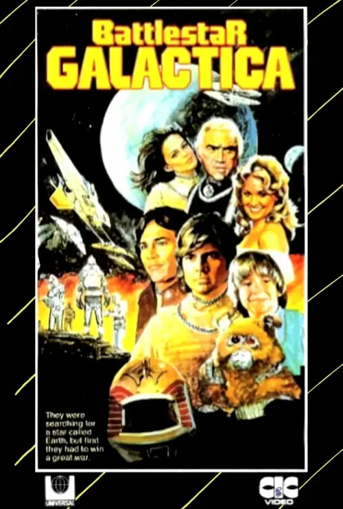 Постер до фільму "Buck Rogers in the 25th Century"