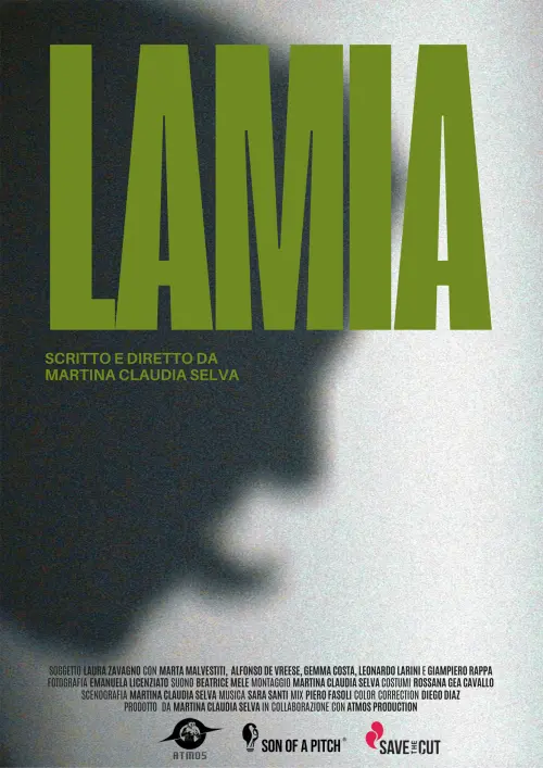 Постер до фільму "Lamia"