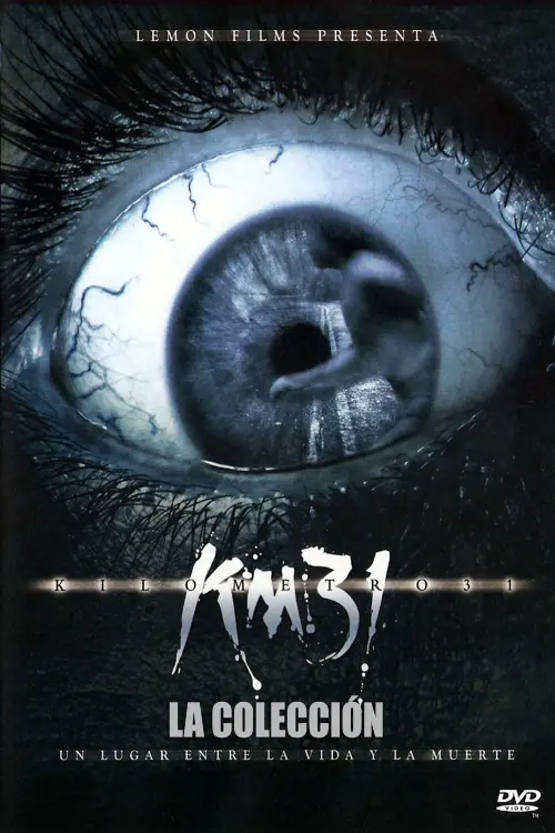 Постер до фільму "KM 31: Kilometer 31"