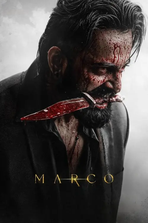 Постер до фільму "Marco"