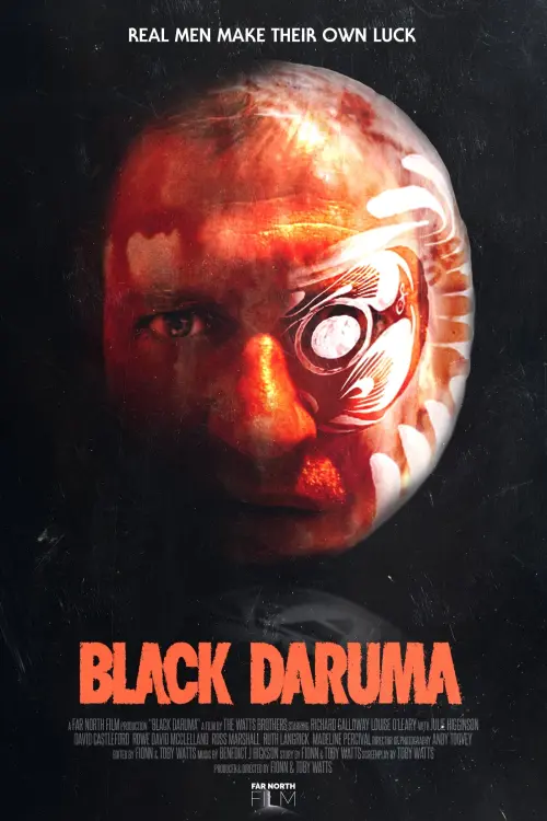 Постер до фільму "Black Daruma"