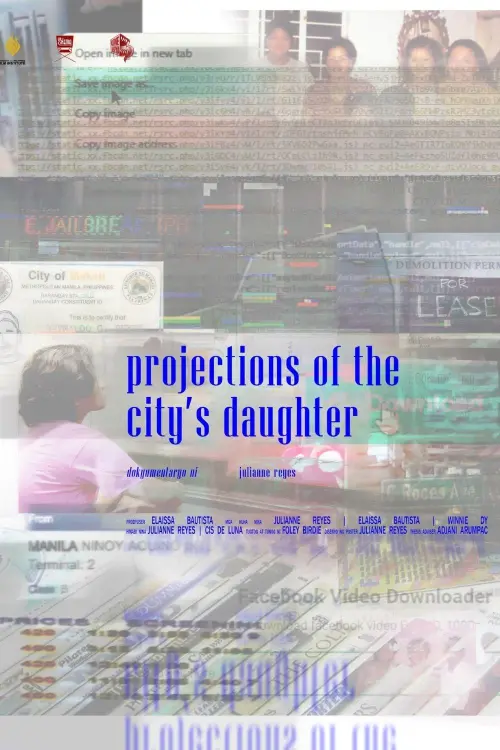 Постер до фільму "projections of the city