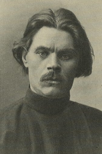 Фото  (Maxim Gorky)