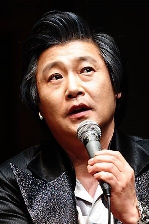 Фото  (Han Gi-joong)