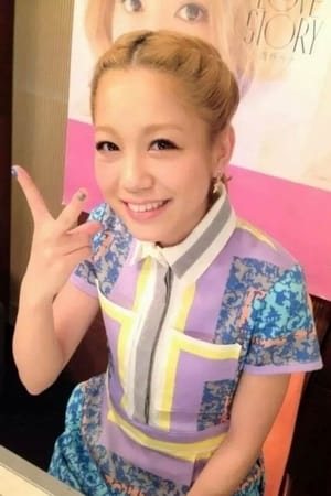 Фото  (Kana Nishino)